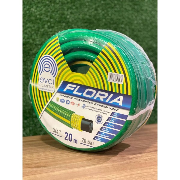 Шланг поливочный армированный Флория (Floriya) ¾’’ L=20м