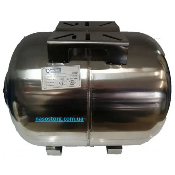 Гидроаккумулятор горизонтальный "Kenle"на 50л (нержавеющая сталь) Гидроаккумулятор горизонтальный "Kenle"на 50л (нержавеющая сталь)