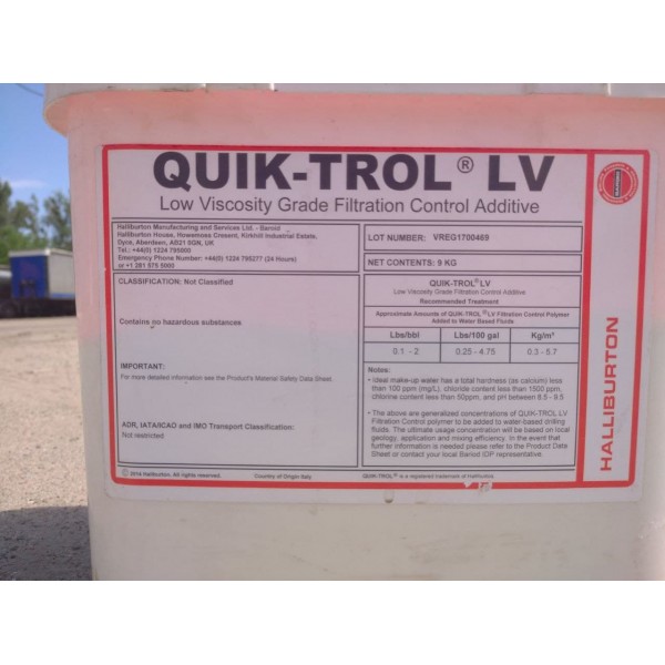 Полимер Quik-trol LV, 9кг