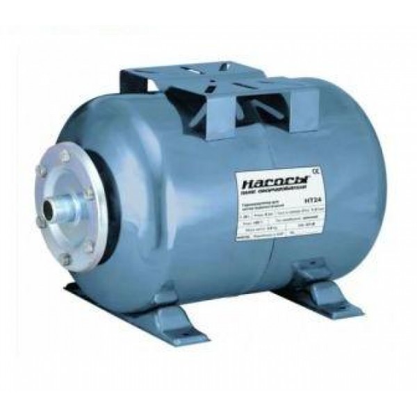 Гидроаккумулятор горизонтальный "Насосы+" HT 24 Blue Гидроаккумулятор горизонтальный "Насосы+" HT 24 Blue