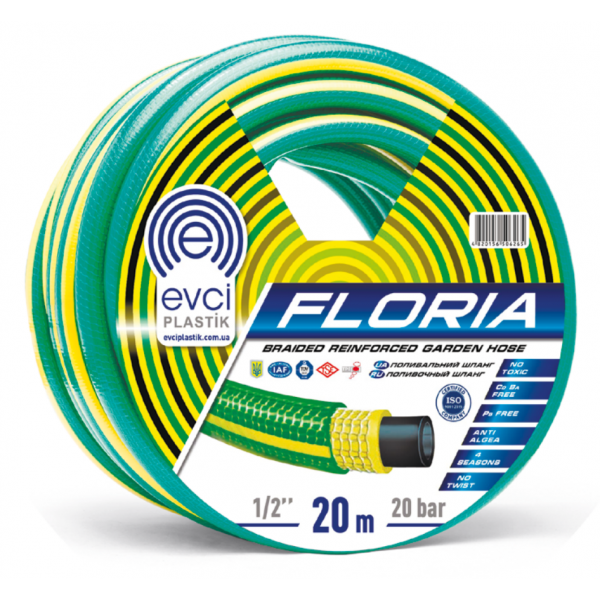 Шланг поливочный армированный Флория (Floriya) ¾’’ L=20м Шланг поливочный армированный Флория (Floriya) ¾’’ L=20м