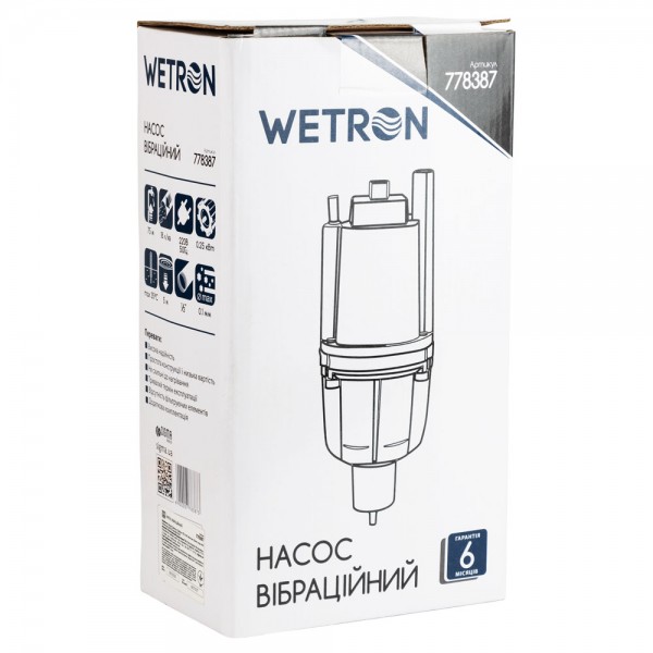 Насос вибрационный 0.25кВт H 75м Q 18л/мин Ø100мм 10м кабеля нижний вход WETRON WVM60-1 (778387)