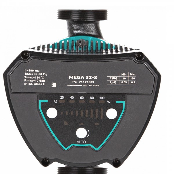 Насос циркуляционный энергосберегающий 6-90Вт Hmax 6м Qmax 108л/мин Ø2