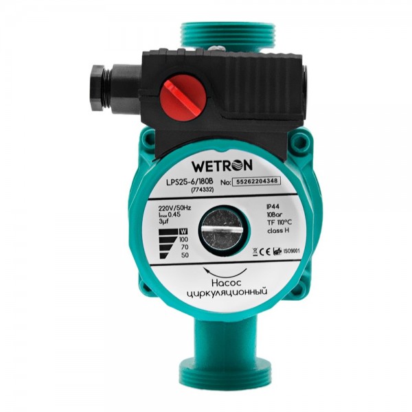 Насос циркуляционный 75Вт Hmax 4м Qmax 40л/мин Ø1 1/2