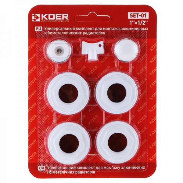Комплект для радиатора 1/2 Комплект для радиатора 1/2