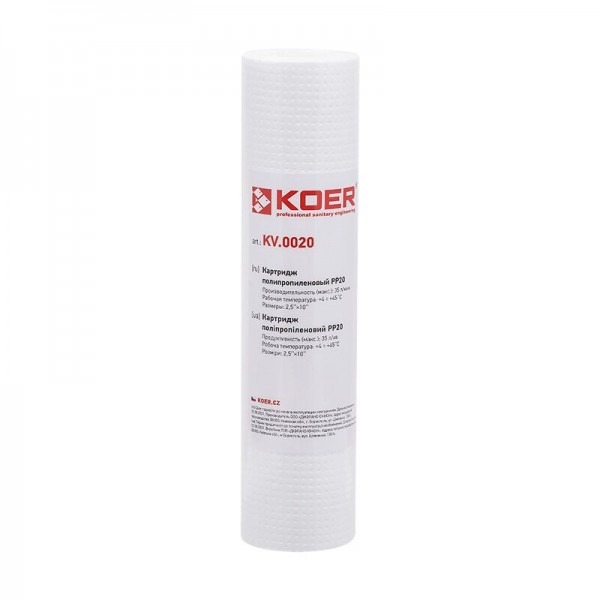 Картридж KOER KV.0020 (полипропилен PP20) (KR3158) Картридж KOER KV.0020 (полипропилен PP20) (KR3158)