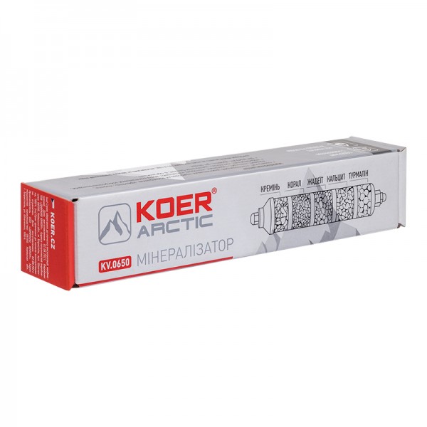 Минерализатор пятикомпонентный KOER KV.0650 ARCTIC (KR3171)