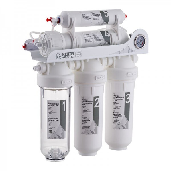 Система обратного осмоса KOER KV.05A ARCTIC 5 (KR3146) Система обратного осмоса KOER KV.05A ARCTIC 5 (KR3146)