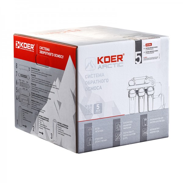 Система обратного осмоса KOER KV.05A ARCTIC 5 (KR3146) Система обратного осмоса KOER KV.05A ARCTIC 5 (KR3146)