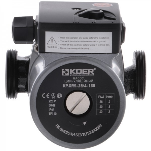 Насос циркуляционный центробеж. KOER KP.GRS-25/4-130 (с кабелем и вилкой) (KP0250) Насос циркуляционный центробеж. KOER KP.GRS-25/4-130 (с кабелем и вилкой) (KP0250)
