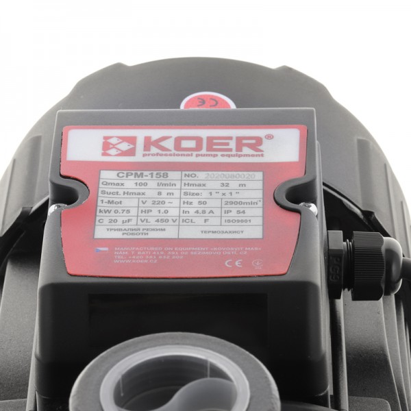 Насос поверхностный центробежный KOER CPM-158 (KP2654) Насос поверхностный центробежный KOER CPM-158 (KP2654)