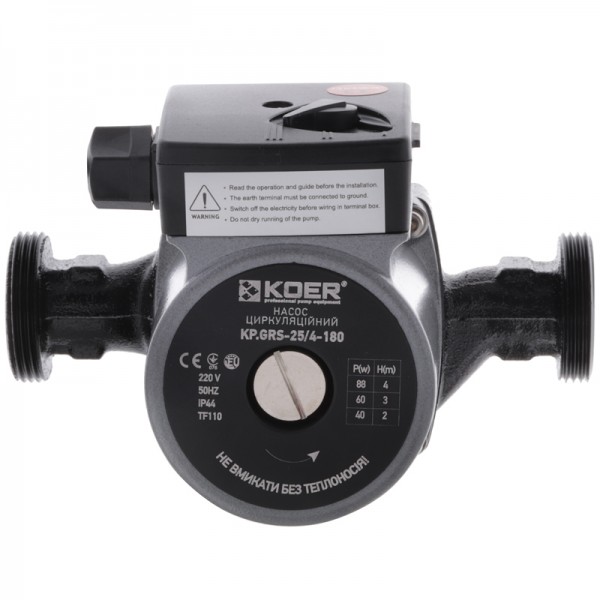 Насос циркуляционный центробеж. KOER KP.GRS-25/4-180 (с гайками, кабелем и вилкой) (KP0248)
