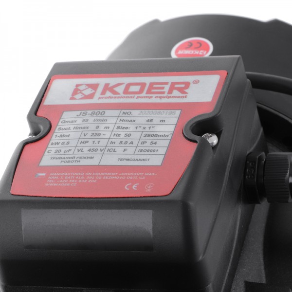 Насос поверхн. самовсасывающий KOER JS-800 корпус нерж. (KP2661) Насос поверхн. самовсасывающий KOER JS-800 корпус нерж. (KP2661)