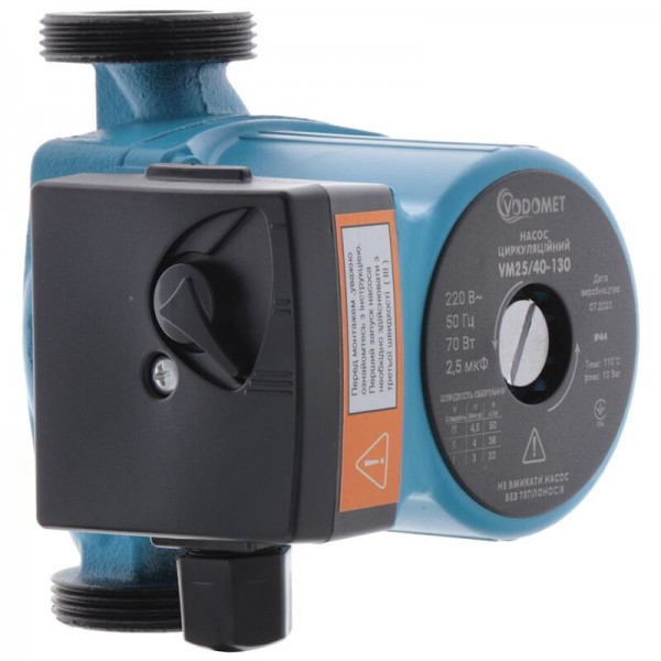 Насос циркуляционный VODOMET VM25/40-130 с кабелем, без гаек (VO0001) Насос циркуляционный VODOMET VM25/40-130 с кабелем, без гаек (VO0001)