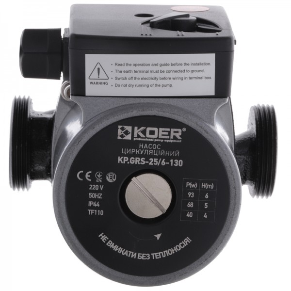 Насос циркуляционный центробеж. KOER KP.GRS-25/6-130 (с кабелем и вилкой) (KP0251) Насос циркуляционный центробеж. KOER KP.GRS-25/6-130 (с кабелем и вилкой) (KP0251)