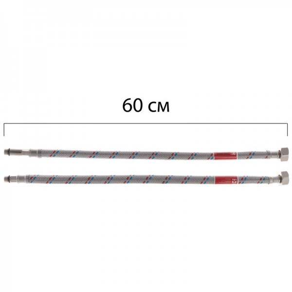 Гибкие шланги для смесителя Гайка 1/2'' - Штуцер M10 (60 см) 2 шт KOER (KR0275) Гибкие шланги для смесителя Гайка 1/2'' - Штуцер M10 (60 см) 2 шт KOER (KR0275)